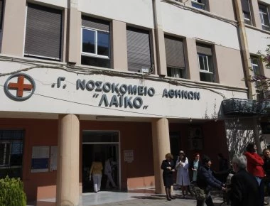 Συντετριμμένη δηλώνει η γιατρός του Λαϊκού - «Αποπειράθηκα να αυτοκτονήσω»